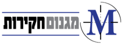 שירותי חוקר פרטי מתקדמים